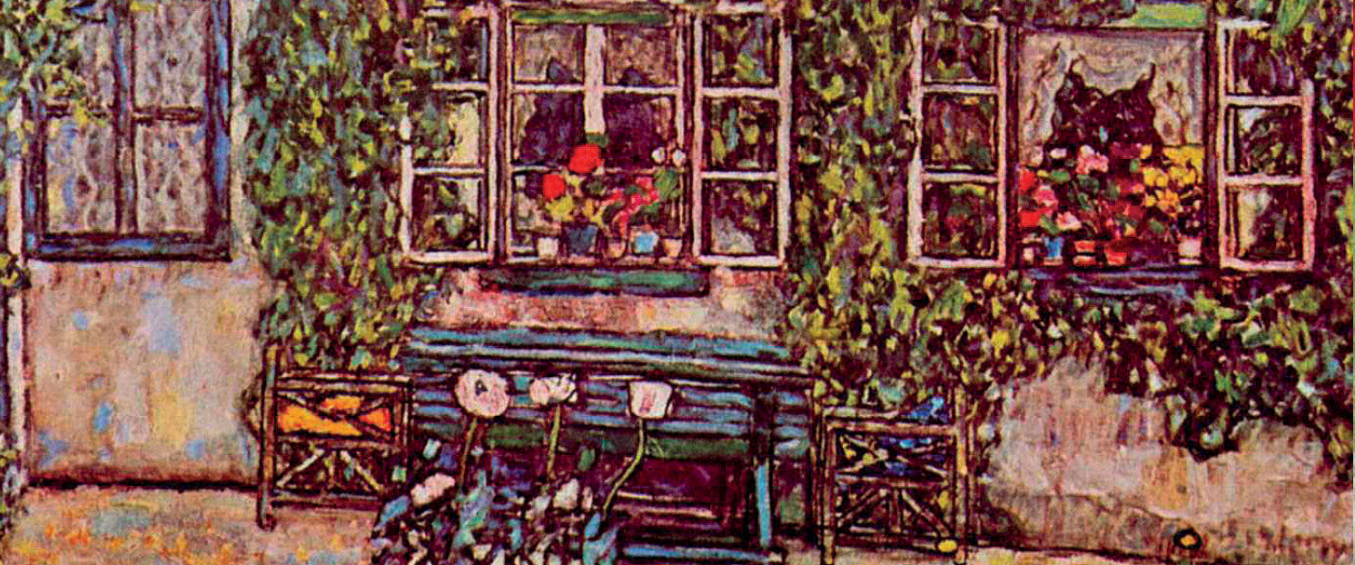 A painting: the outside of a house. There are windows with flowers on the sill.